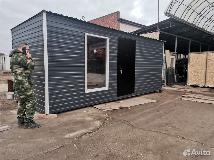 Бытовка Для дачи в Наличии Торг