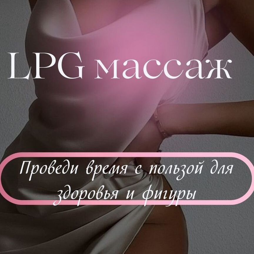 Эльдарка және адам секс мүмкін фанфик