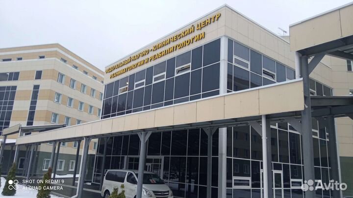 Перевозка лежащих больных межгород