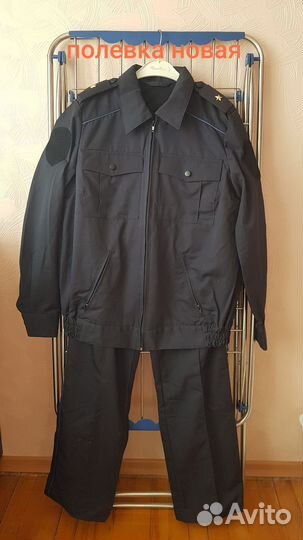 Форма женская полиция (юстиция)