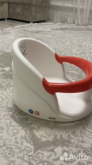 Стульчик для купания
