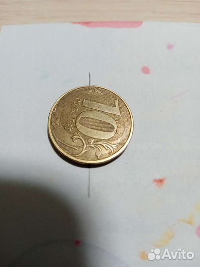 Монета брак