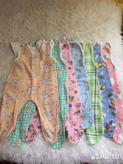 Детские вещи 0-5