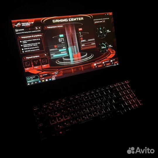 Asus rog gl553vd