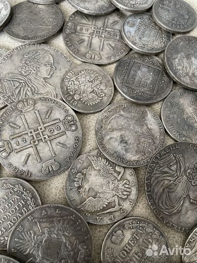 Монеты царские копии