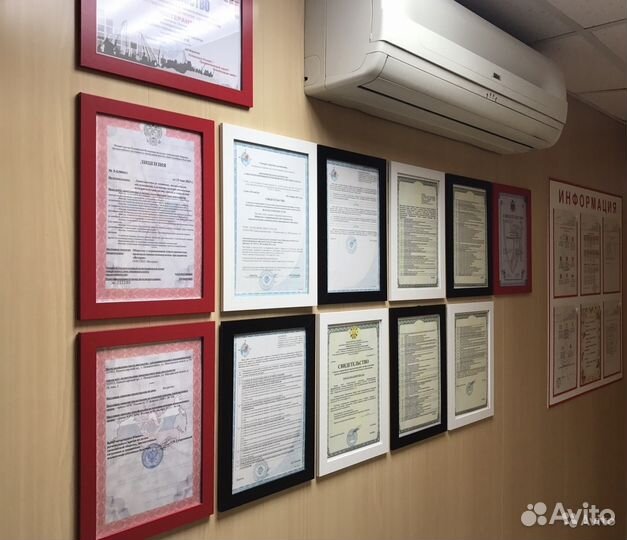 Пожарная безопасность