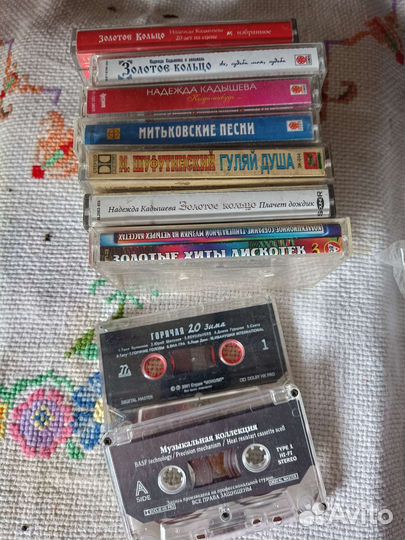 Аудиокассета