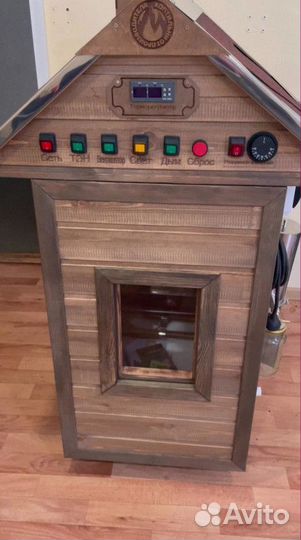 Коптильня горячего и холодного копчения 5 в 1