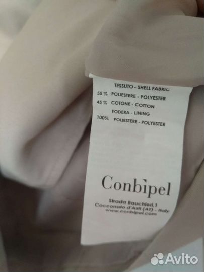 Ветровка новая Conbipel
