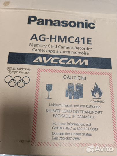 Новая Видеокамера Panasonic AG-HMC 41E