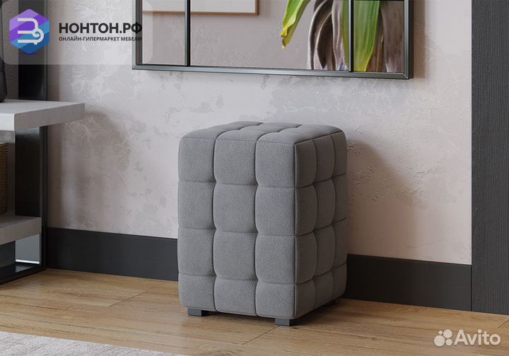 Пуф Аристо велюр серый