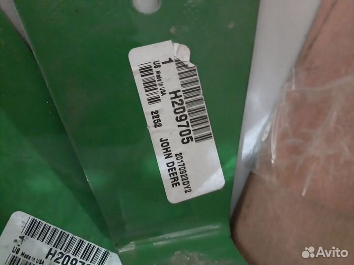 Опора john deere H209705