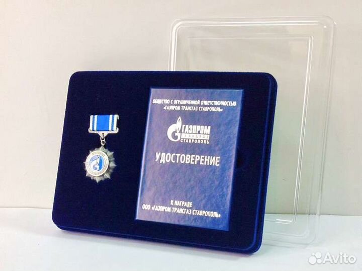 Производство нагрудных знаков, значков, орденов