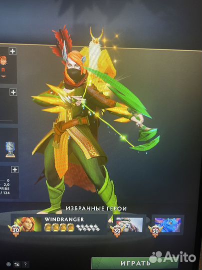 Тренер по доте 2