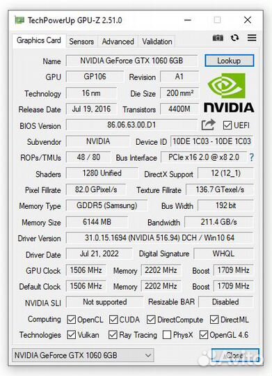Видеокарта GeForce GTX 1060 Dual 6GB Palit