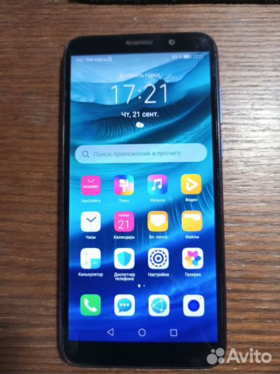 Телефон Honor 9s