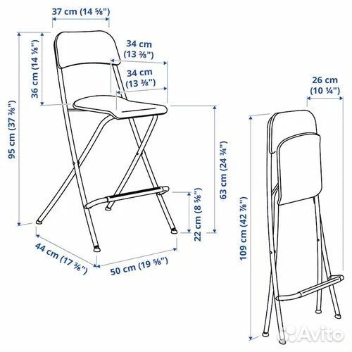 Стул барный складной IKEA franklin