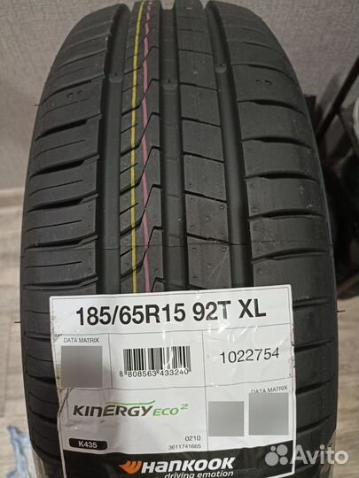 Hankook Kinergy Eco 2 K435 185/70 R14 88T