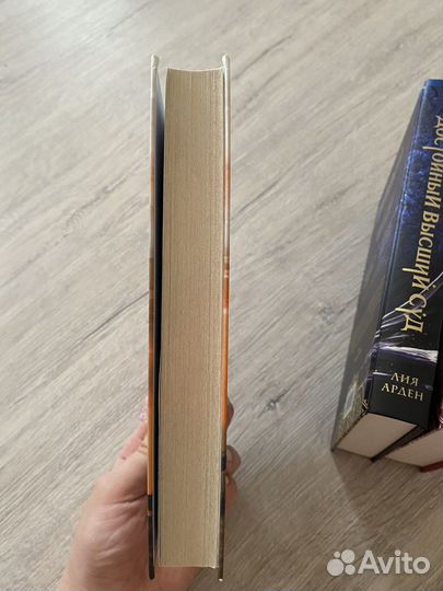 Золото в темной ночи