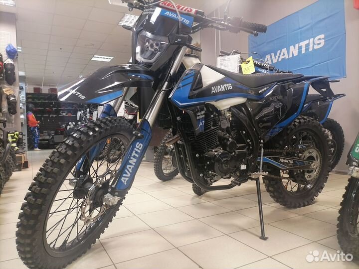 Avantis A7 NEW (PR250/172FMM-5)