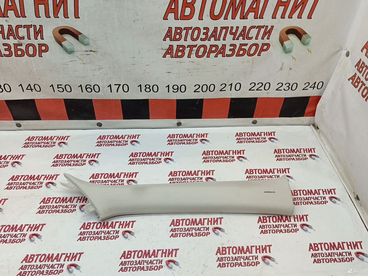 Обшивка стойки лобового стекла правая Атлас Про