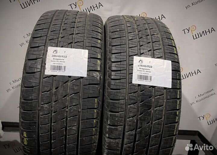 Bridgestone Dueler H/L Alenza 285/45 R22 94Y