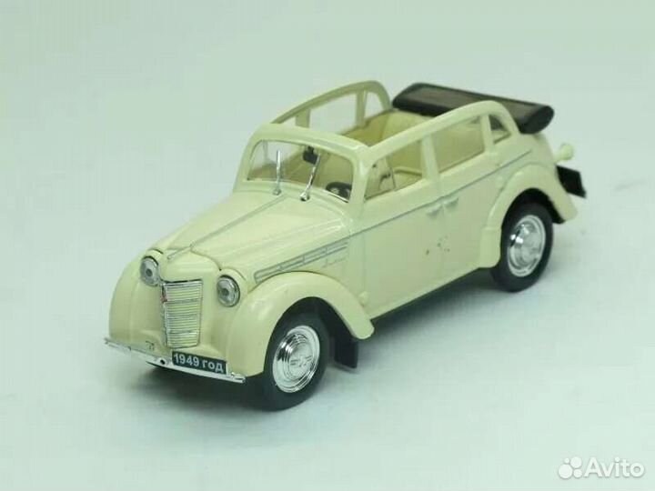 В наличии 4 ретро модели машинок наш автопром