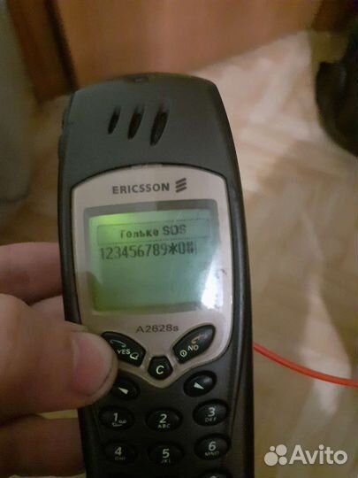 Ericsson A2628s