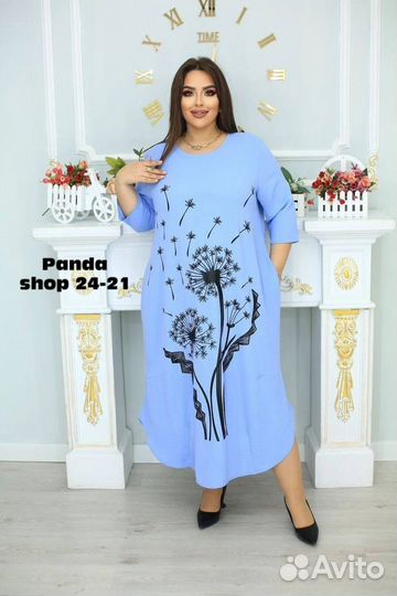 Платье женское от 64 до 68