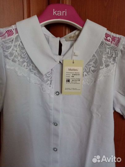 Блузка новая