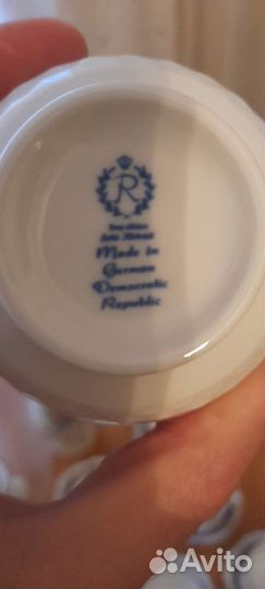 Кофейный сервиз Рейхенбах Кобальт)