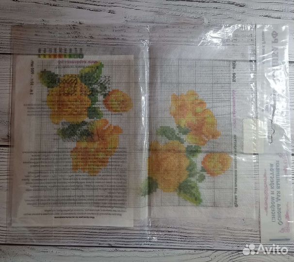 Набор схем для вышивания нитками