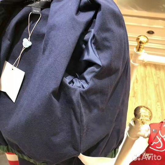 Куртка для мальчика