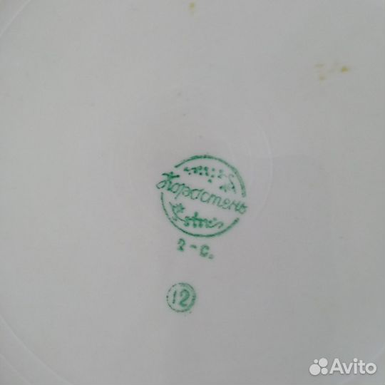 Фарфоровые тарелки СССР