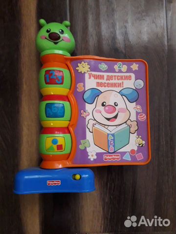 Музыкальная книжка