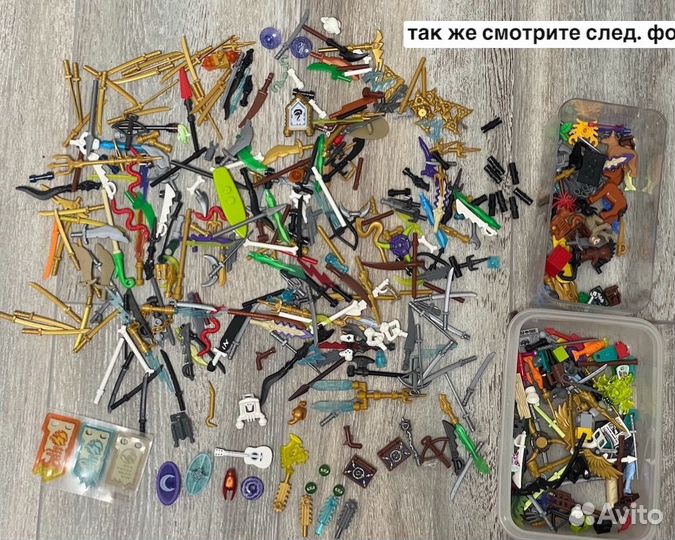 Lego - Части тела, аксессуары