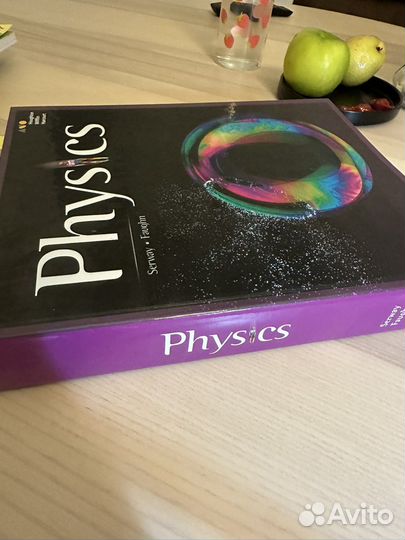 Учебник по физике на английском языке