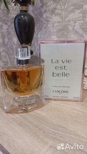 Lancome la vie est belle 75ml