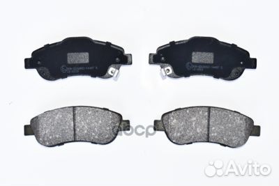 Колодки передние Honda/Kashiyama/ D5156MH Kashi