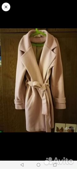 Пакет вещей