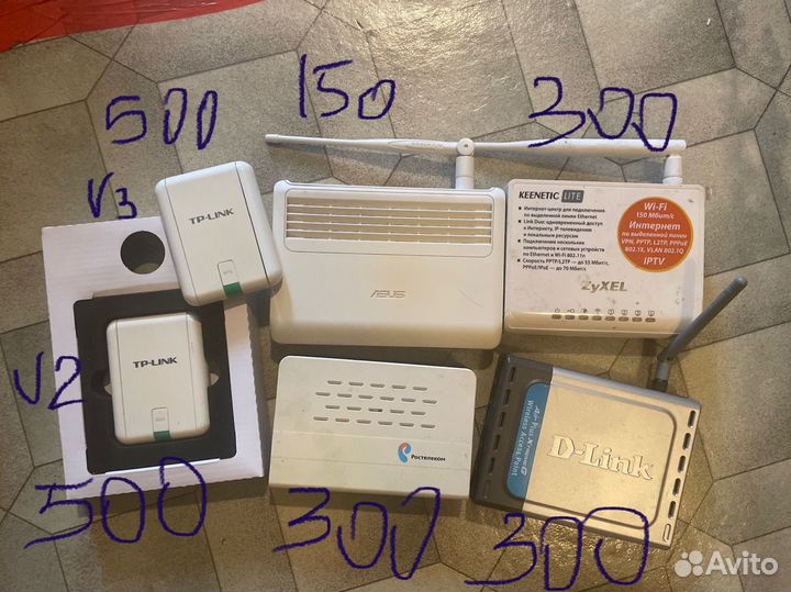 Wifi роутер