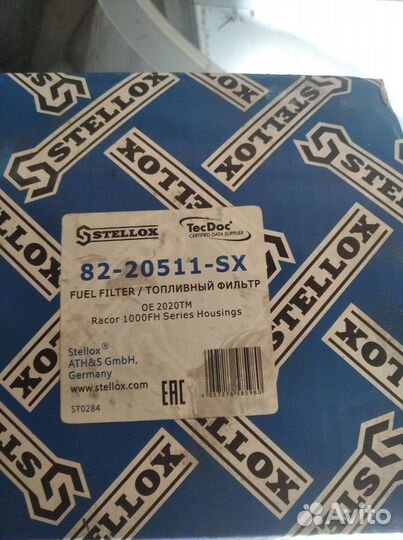 Топливный фильтр на Мерседес актрос