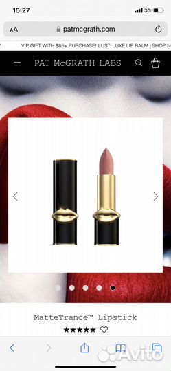 Patmcgrath помада Christy (Divine Beige Peach)