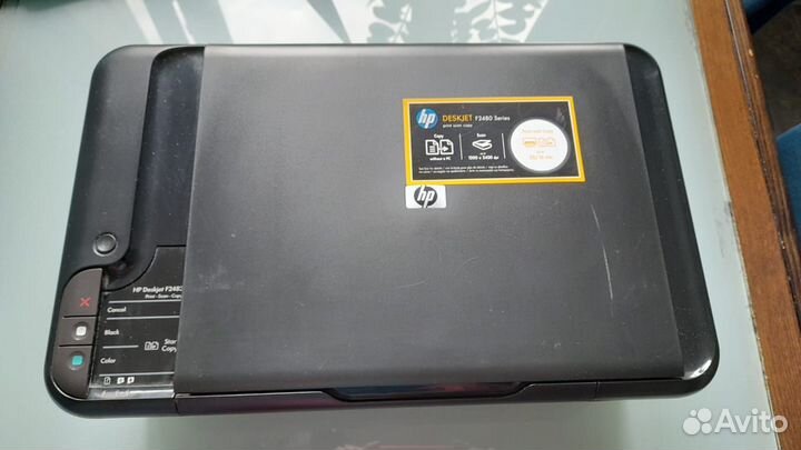 Принтер сканер копир hp