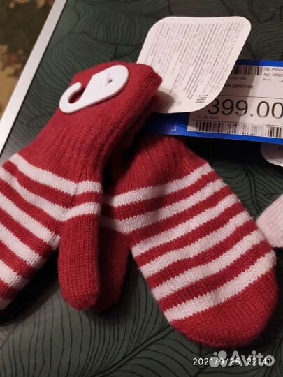 Варежки детские новые