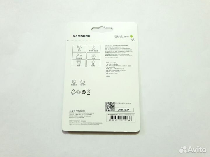 Карта Samsung PRO Plus 128 GB для фото-видеосъёмки