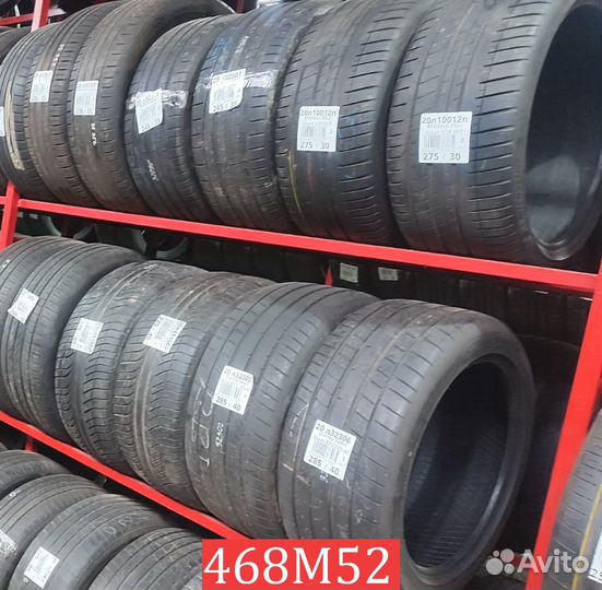 Goodyear Eagle LS2000 225/55 R18 96P