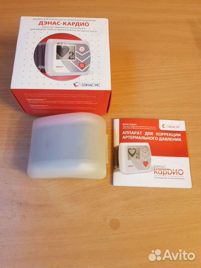 Аппарат dэнас кардио для коррекции артериального д