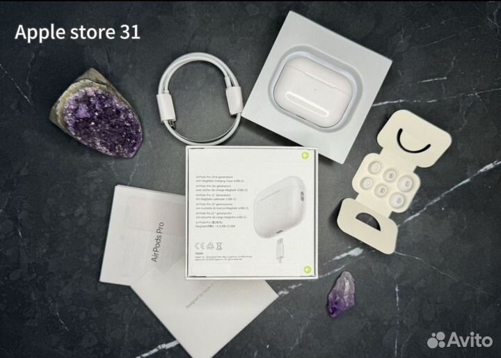 Наушники Airpods pro 2