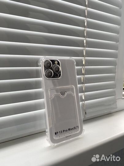 Чехол на iPhone с карманом для карт